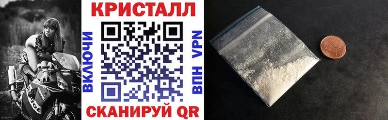 Amphetamine VHQ  kraken рабочий сайт  Дно 