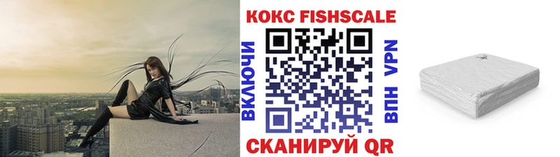 blacksprut как войти  Дно  КОКАИН 99% 