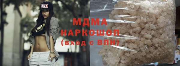 спайс Аркадак