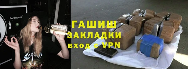 спайс Аркадак