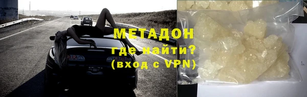 спайс Аркадак