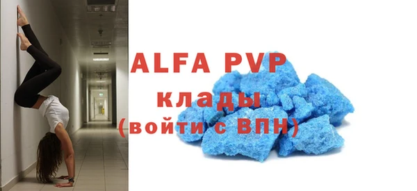 герыч Арсеньев