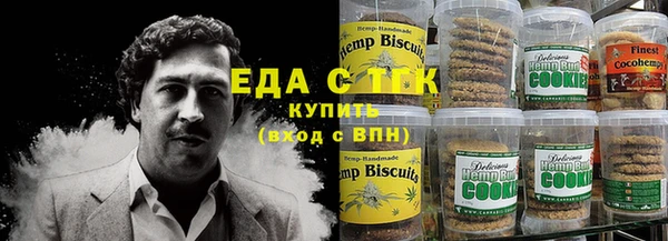 спайс Аркадак
