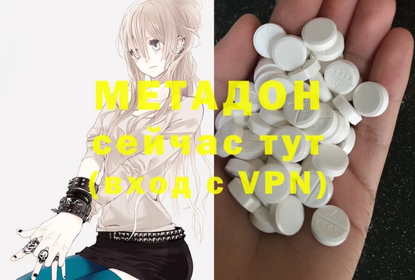 кокаин колумбия Алексеевка