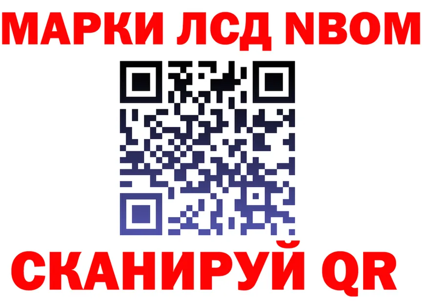 А ПВП СК зеркало дарк нет мега Дно