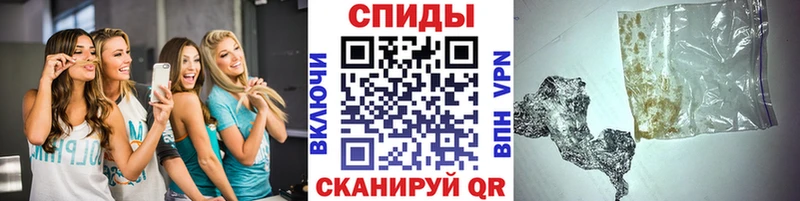 omg рабочий сайт  Дно  Первитин Methamphetamine 